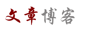逸韵云舍